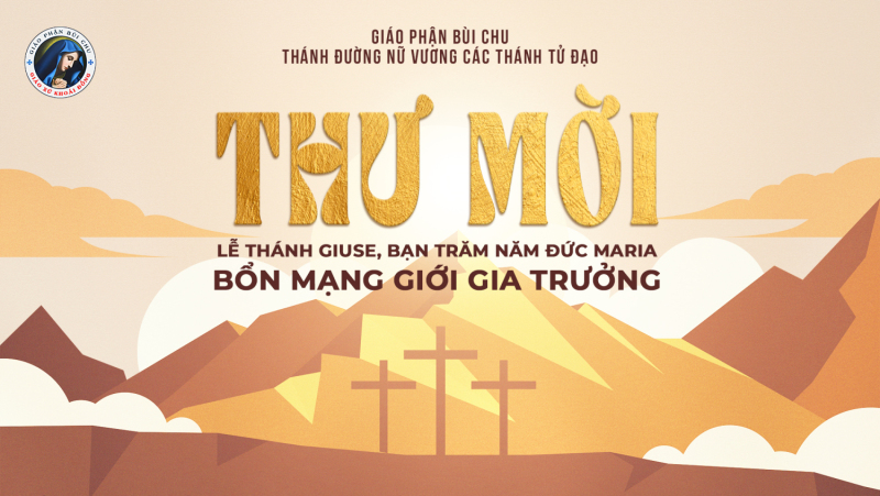 THƯ MỜI